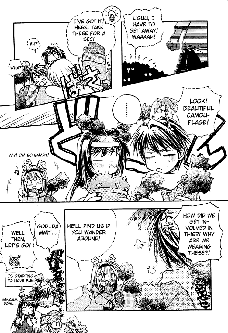 Kanon (MORISHIMA Petit) Vol.1 Chapter 1 page 13 - Vol.1 Chapter 1: Shiori Misaka