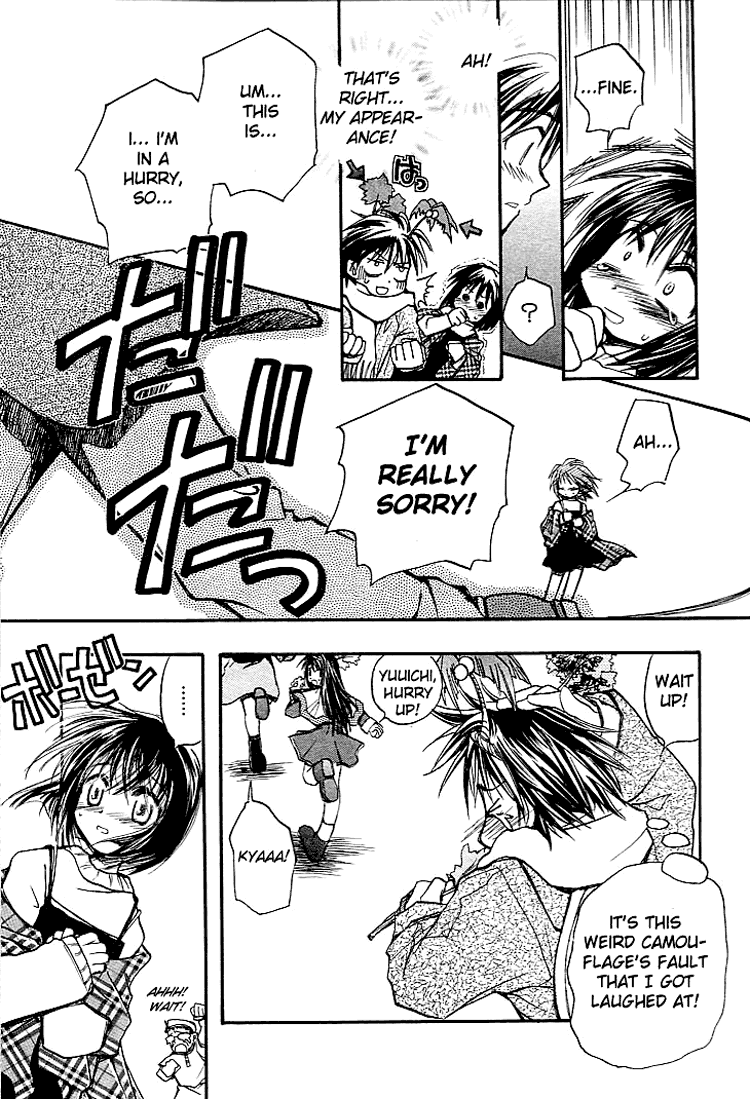 Kanon (MORISHIMA Petit) Vol.1 Chapter 1 page 15 - Vol.1 Chapter 1: Shiori Misaka