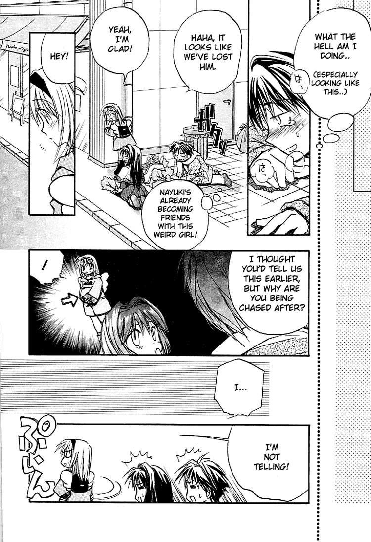 Kanon (MORISHIMA Petit) Vol.1 Chapter 1 page 16 - Vol.1 Chapter 1: Shiori Misaka