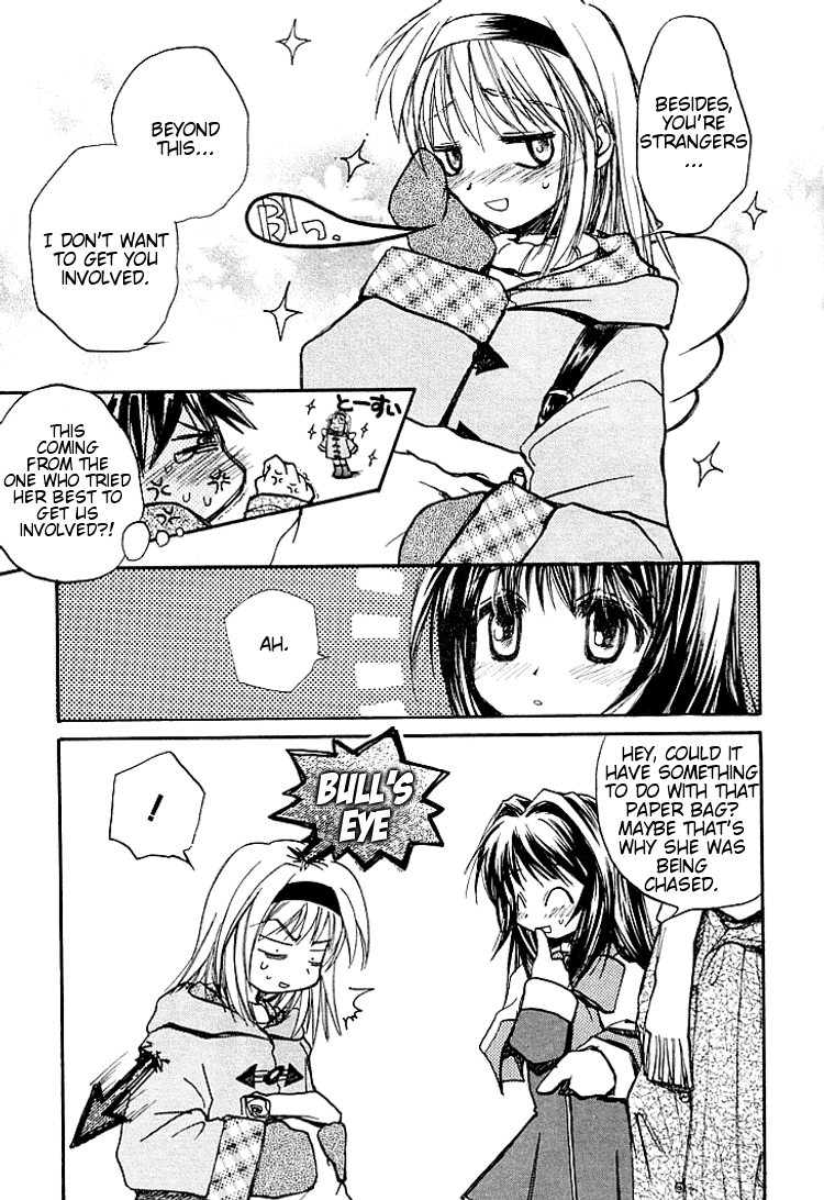 Kanon (MORISHIMA Petit) Vol.1 Chapter 1 page 17 - Vol.1 Chapter 1: Shiori Misaka