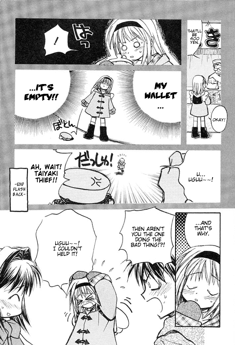 Kanon (MORISHIMA Petit) Vol.1 Chapter 1 page 19 - Vol.1 Chapter 1: Shiori Misaka