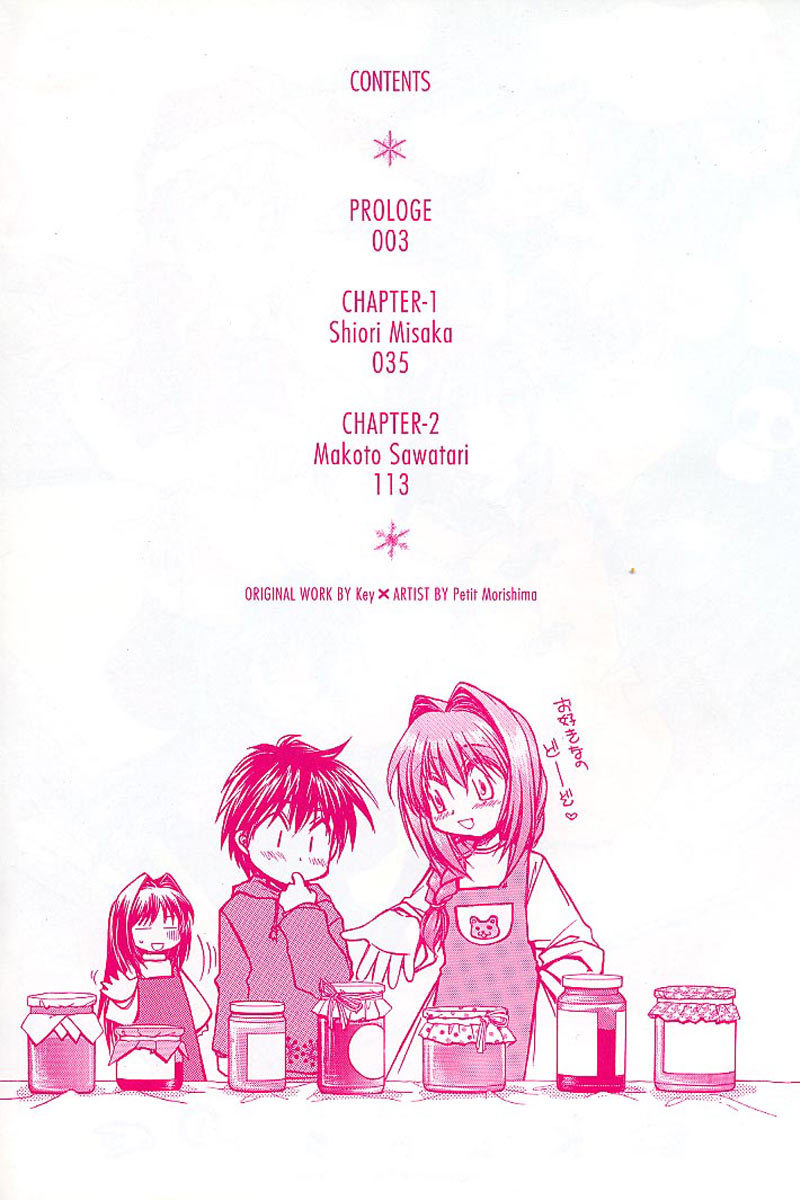 Kanon (MORISHIMA Petit) Vol.1 Chapter 1 page 2 - Vol.1 Chapter 1: Shiori Misaka