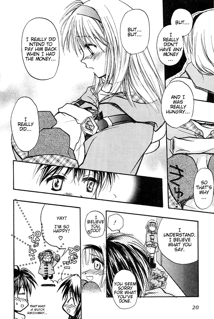 Kanon (MORISHIMA Petit) Vol.1 Chapter 1 page 20 - Vol.1 Chapter 1: Shiori Misaka