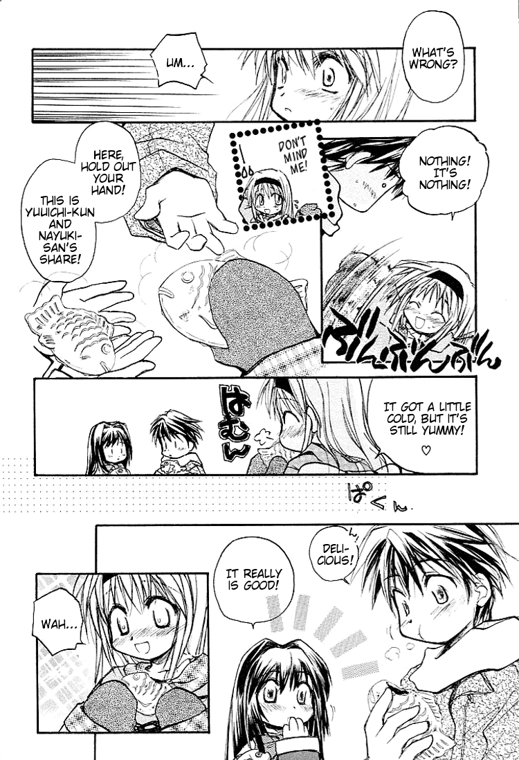 Kanon (MORISHIMA Petit) Vol.1 Chapter 1 page 22 - Vol.1 Chapter 1: Shiori Misaka