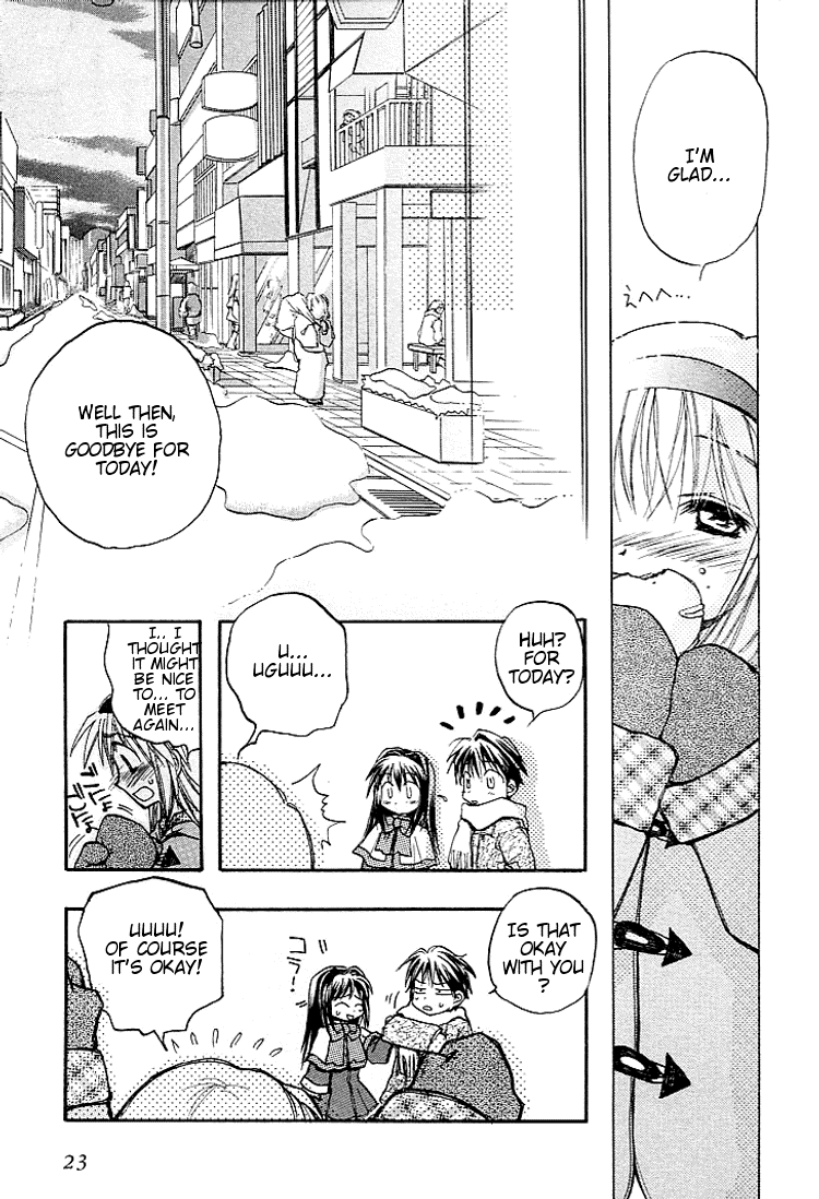 Kanon (MORISHIMA Petit) Vol.1 Chapter 1 page 23 - Vol.1 Chapter 1: Shiori Misaka