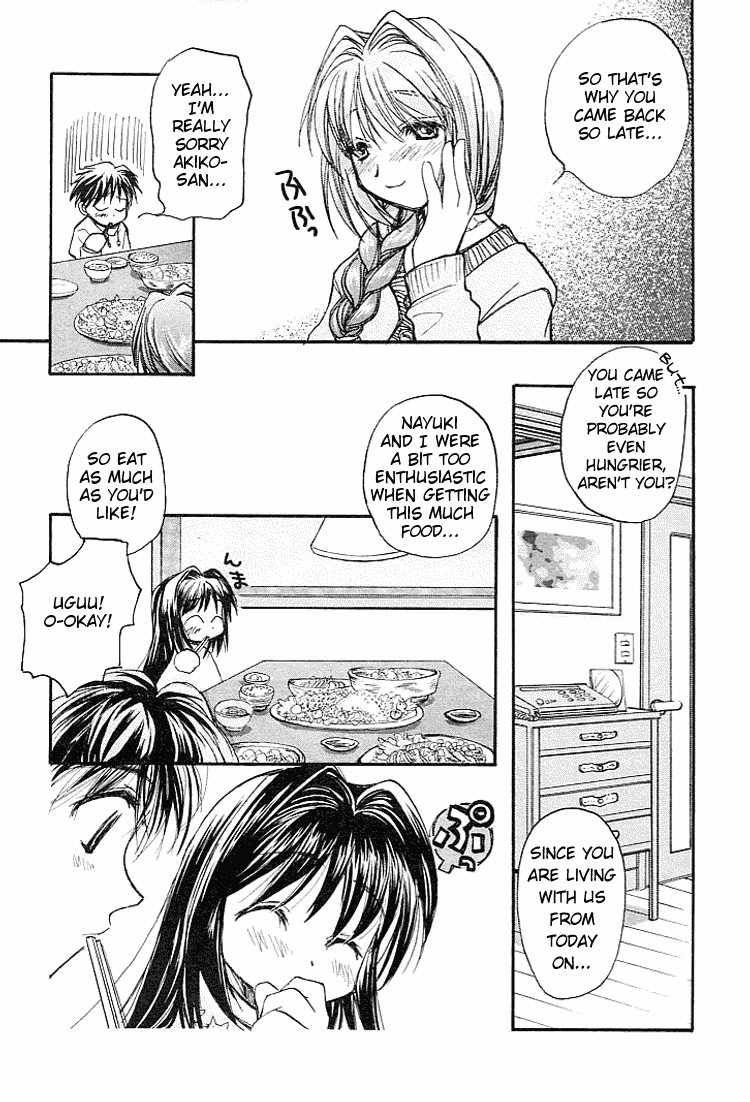 Kanon (MORISHIMA Petit) Vol.1 Chapter 1 page 25 - Vol.1 Chapter 1: Shiori Misaka