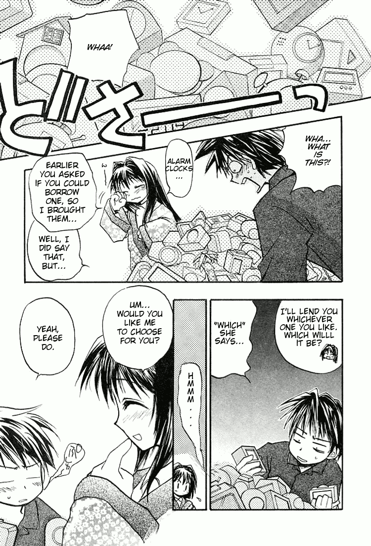 Kanon (MORISHIMA Petit) Vol.1 Chapter 1 page 29 - Vol.1 Chapter 1: Shiori Misaka
