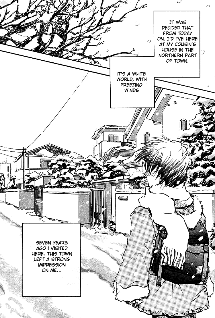 Kanon (MORISHIMA Petit) Vol.1 Chapter 1 page 3 - Vol.1 Chapter 1: Shiori Misaka