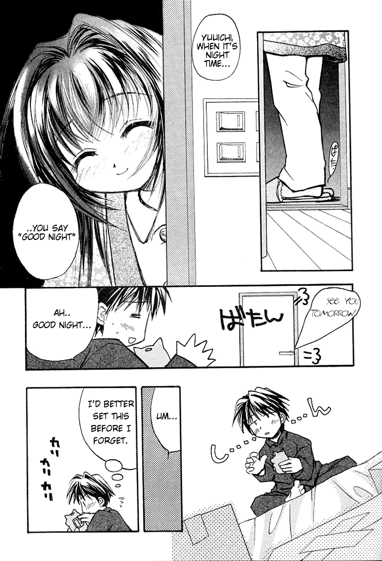 Kanon (MORISHIMA Petit) Vol.1 Chapter 1 page 31 - Vol.1 Chapter 1: Shiori Misaka