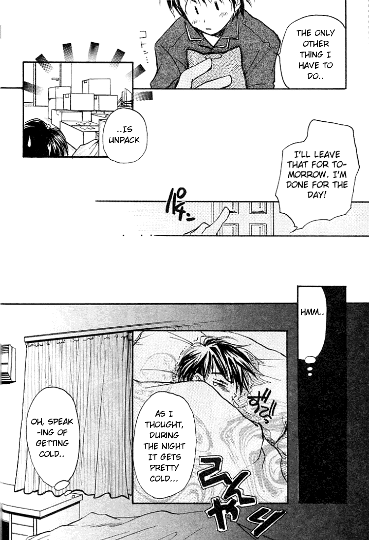 Kanon (MORISHIMA Petit) Vol.1 Chapter 1 page 32 - Vol.1 Chapter 1: Shiori Misaka