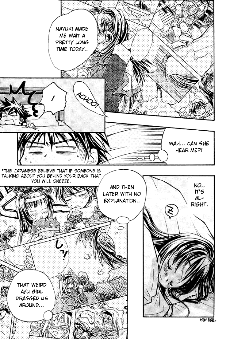 Kanon (MORISHIMA Petit) Vol.1 Chapter 1 page 33 - Vol.1 Chapter 1: Shiori Misaka