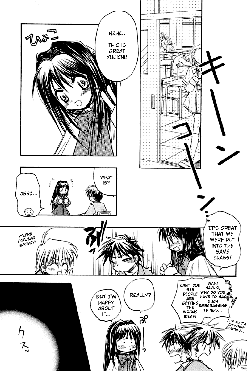 Kanon (MORISHIMA Petit) Vol.1 Chapter 1 page 37 - Vol.1 Chapter 1: Shiori Misaka
