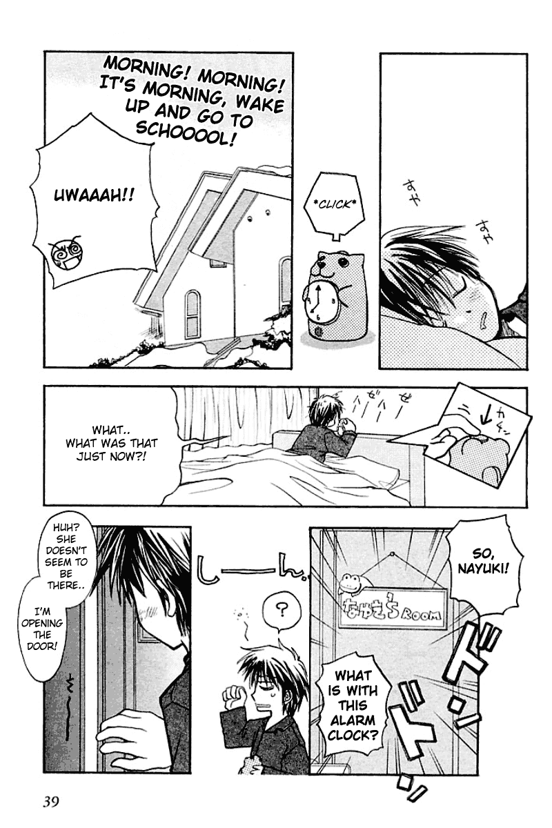 Kanon (MORISHIMA Petit) Vol.1 Chapter 1 page 39 - Vol.1 Chapter 1: Shiori Misaka