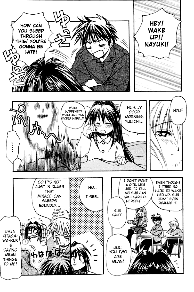 Kanon (MORISHIMA Petit) Vol.1 Chapter 1 page 41 - Vol.1 Chapter 1: Shiori Misaka