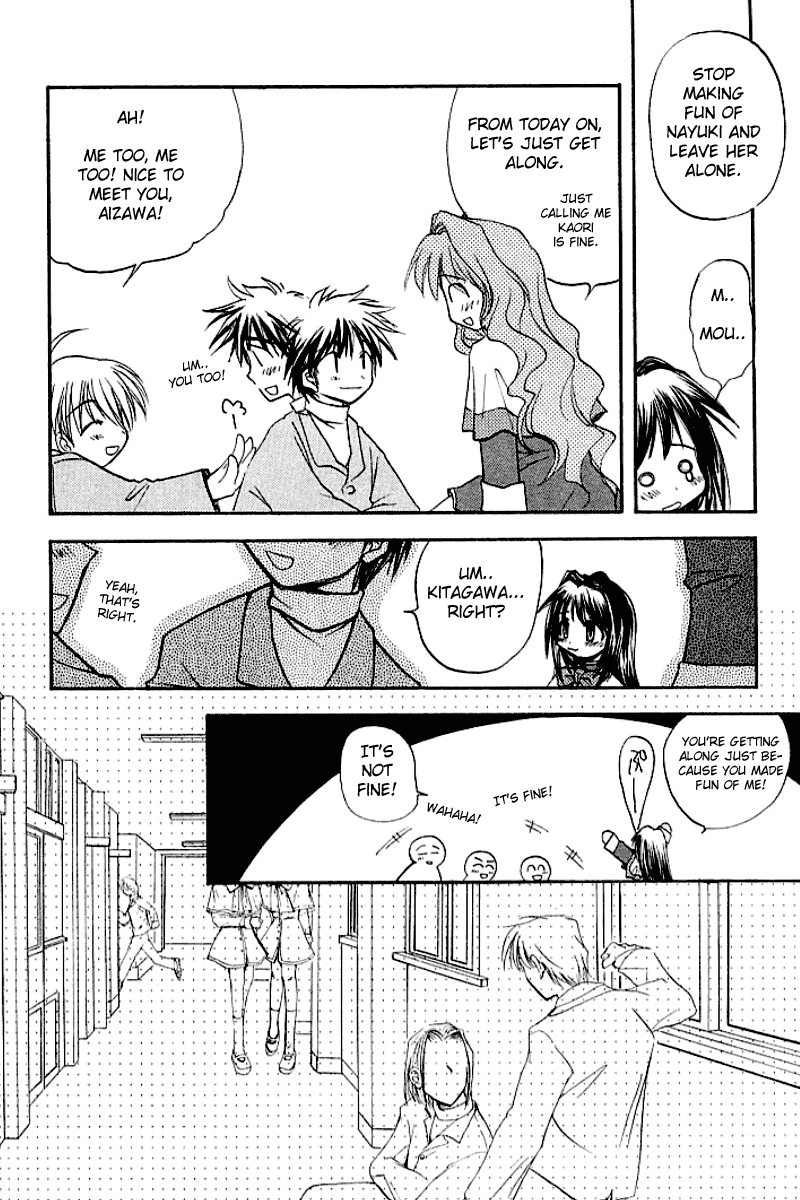 Kanon (MORISHIMA Petit) Vol.1 Chapter 1 page 42 - Vol.1 Chapter 1: Shiori Misaka