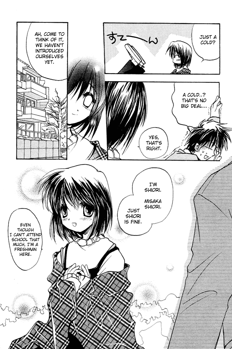 Kanon (MORISHIMA Petit) Vol.1 Chapter 1 page 48 - Vol.1 Chapter 1: Shiori Misaka