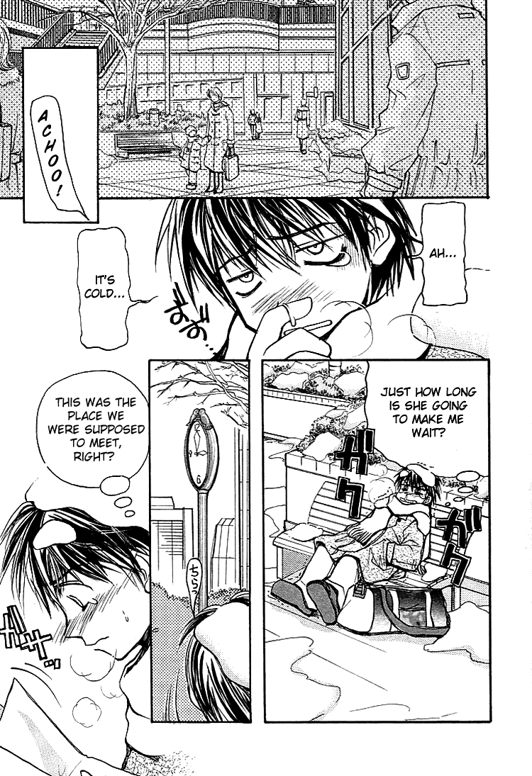 Kanon (MORISHIMA Petit) Vol.1 Chapter 1 page 5 - Vol.1 Chapter 1: Shiori Misaka