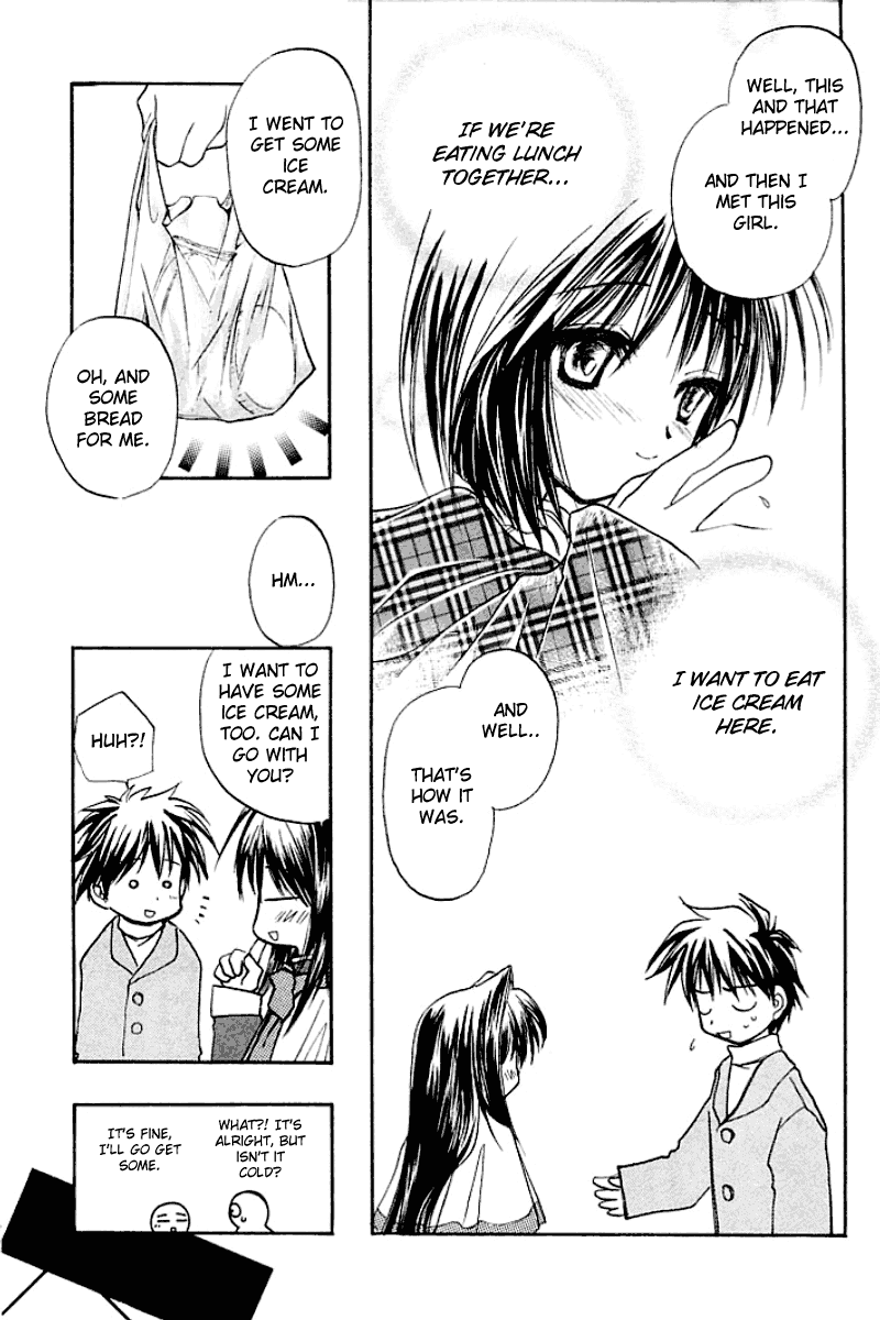 Kanon (MORISHIMA Petit) Vol.1 Chapter 1 page 51 - Vol.1 Chapter 1: Shiori Misaka