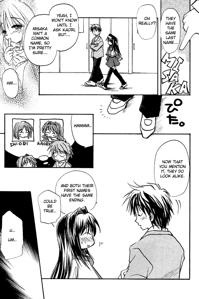 Kanon (MORISHIMA Petit) Vol.1 Chapter 1 page 55 - Vol.1 Chapter 1: Shiori Misaka