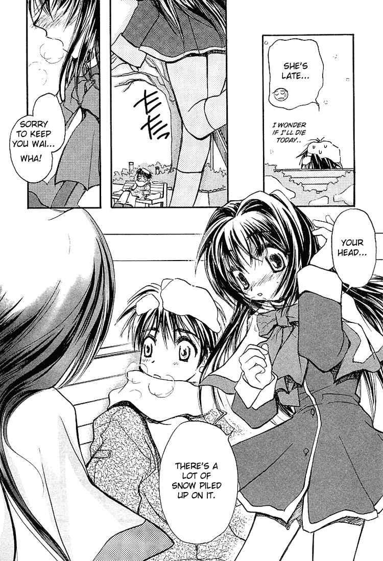 Kanon (MORISHIMA Petit) Vol.1 Chapter 1 page 6 - Vol.1 Chapter 1: Shiori Misaka