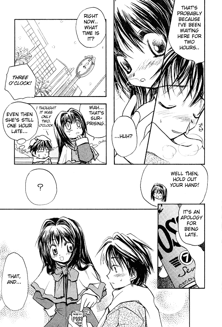 Kanon (MORISHIMA Petit) Vol.1 Chapter 1 page 7 - Vol.1 Chapter 1: Shiori Misaka
