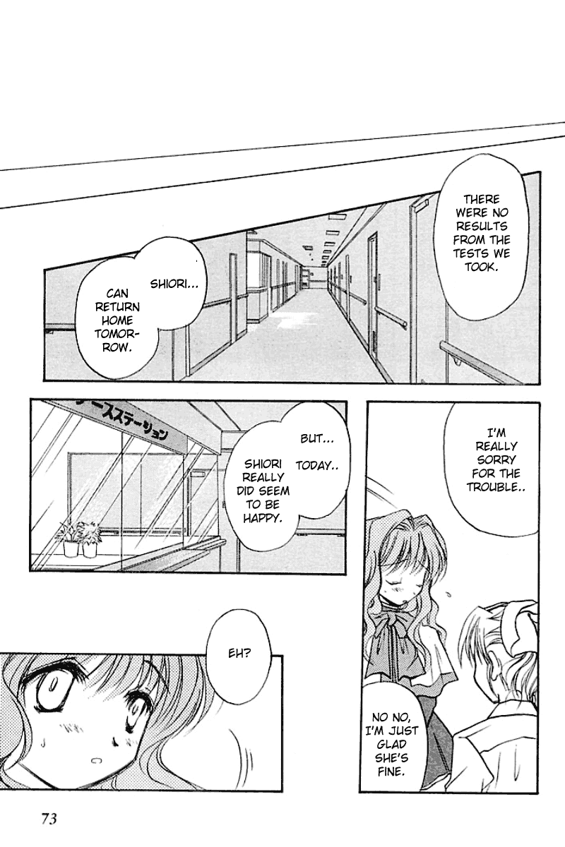 Kanon (MORISHIMA Petit) Vol.1 Chapter 1 page 73 - Vol.1 Chapter 1: Shiori Misaka