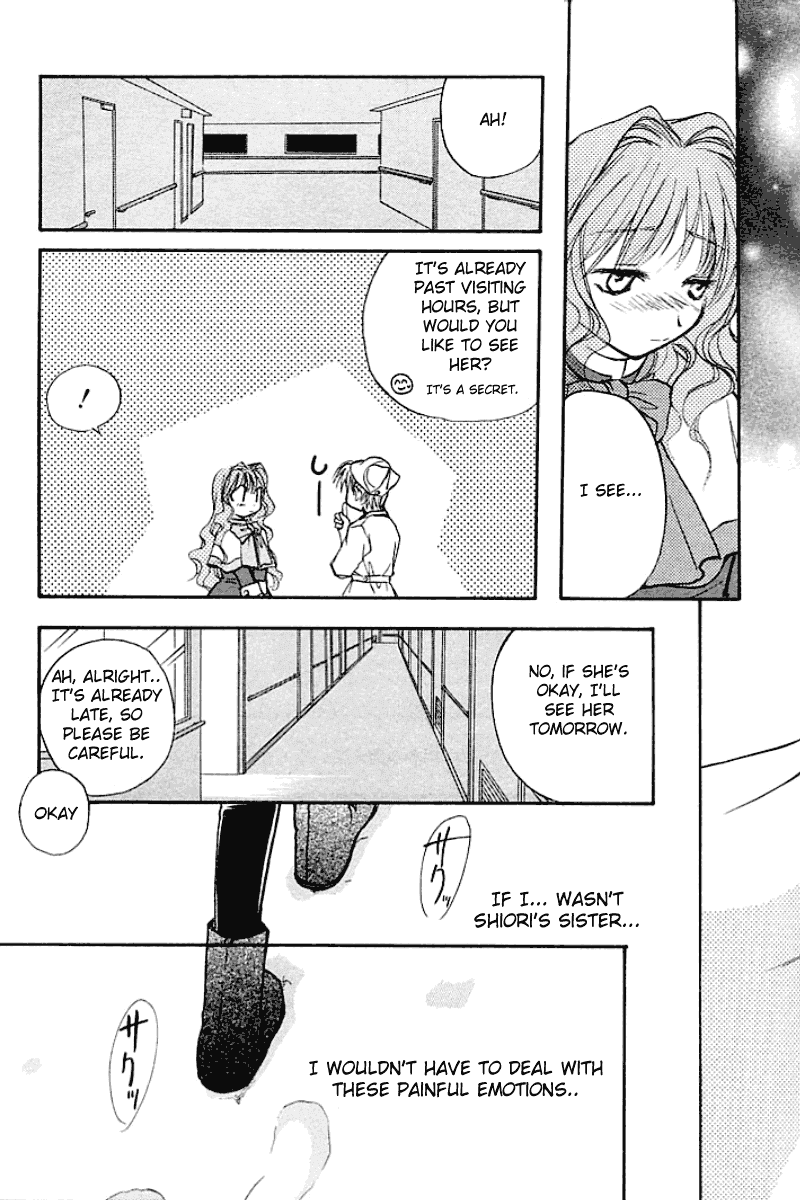 Kanon (MORISHIMA Petit) Vol.1 Chapter 1 page 75 - Vol.1 Chapter 1: Shiori Misaka
