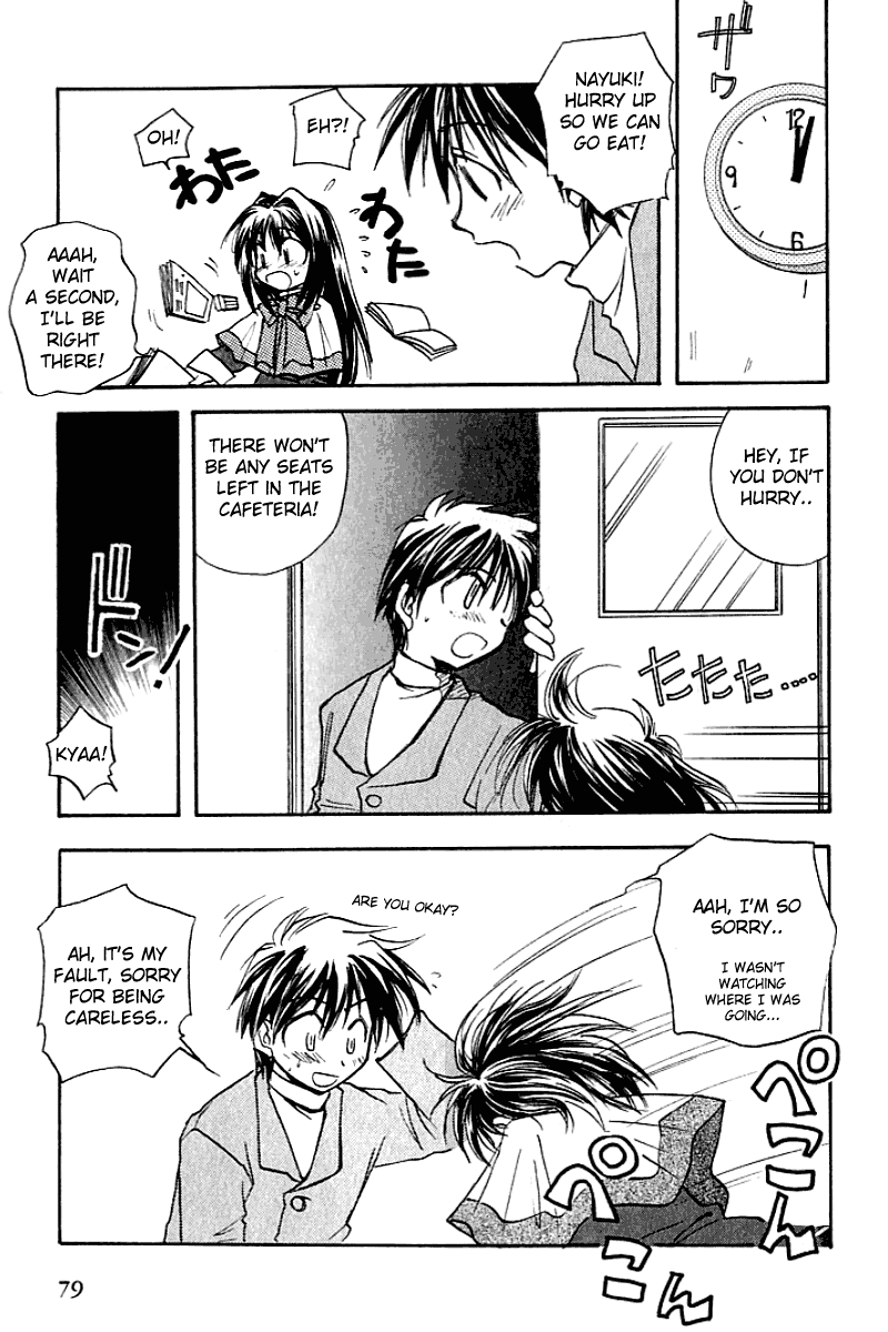 Kanon (MORISHIMA Petit) Vol.1 Chapter 1 page 79 - Vol.1 Chapter 1: Shiori Misaka