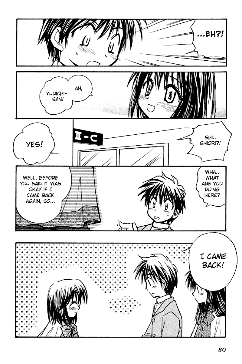 Kanon (MORISHIMA Petit) Vol.1 Chapter 1 page 80 - Vol.1 Chapter 1: Shiori Misaka