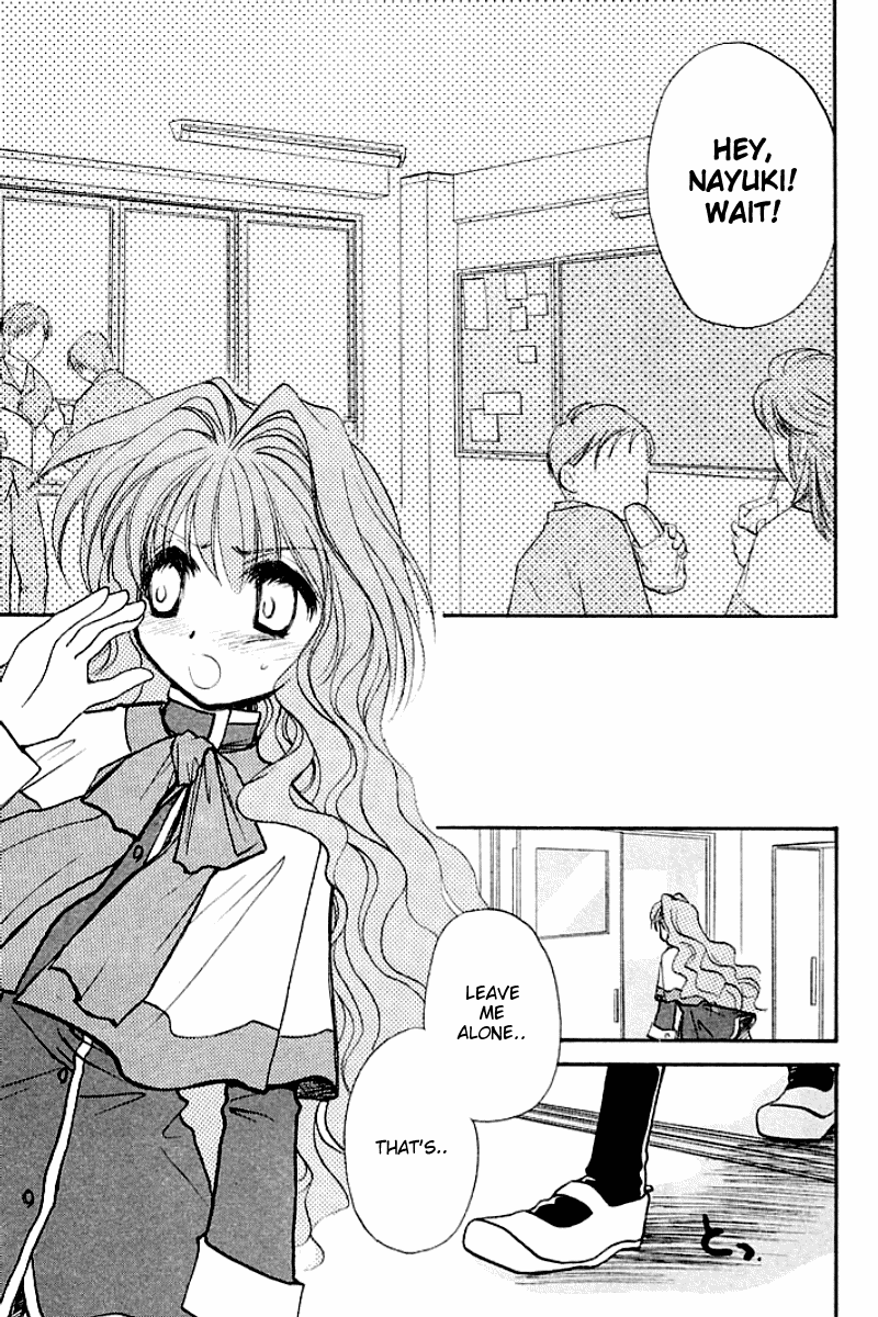 Kanon (MORISHIMA Petit) Vol.1 Chapter 1 page 81 - Vol.1 Chapter 1: Shiori Misaka