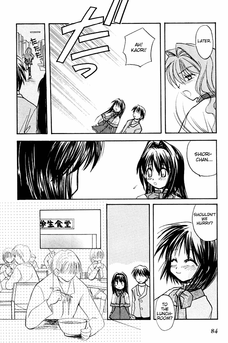 Kanon (MORISHIMA Petit) Vol.1 Chapter 1 page 84 - Vol.1 Chapter 1: Shiori Misaka