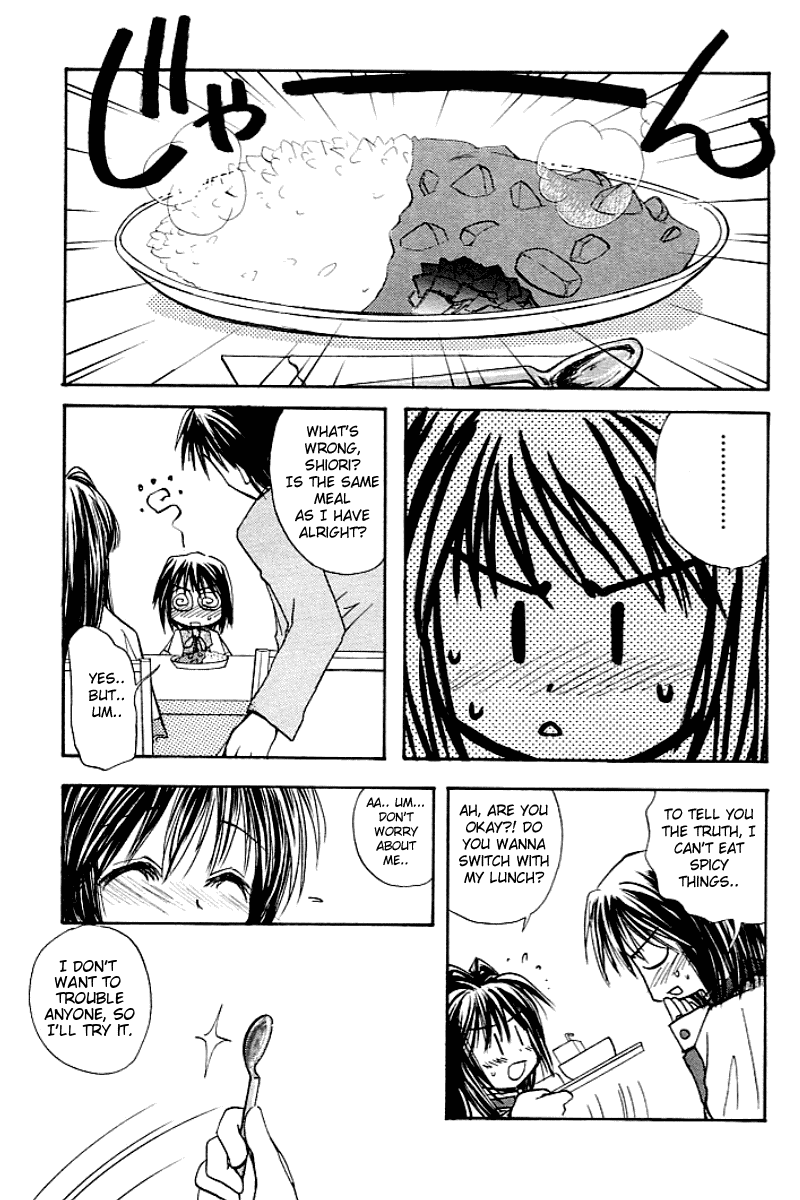 Kanon (MORISHIMA Petit) Vol.1 Chapter 1 page 85 - Vol.1 Chapter 1: Shiori Misaka