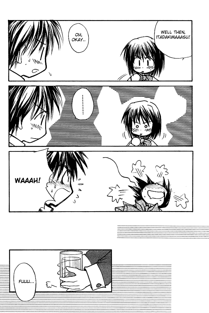 Kanon (MORISHIMA Petit) Vol.1 Chapter 1 page 86 - Vol.1 Chapter 1: Shiori Misaka