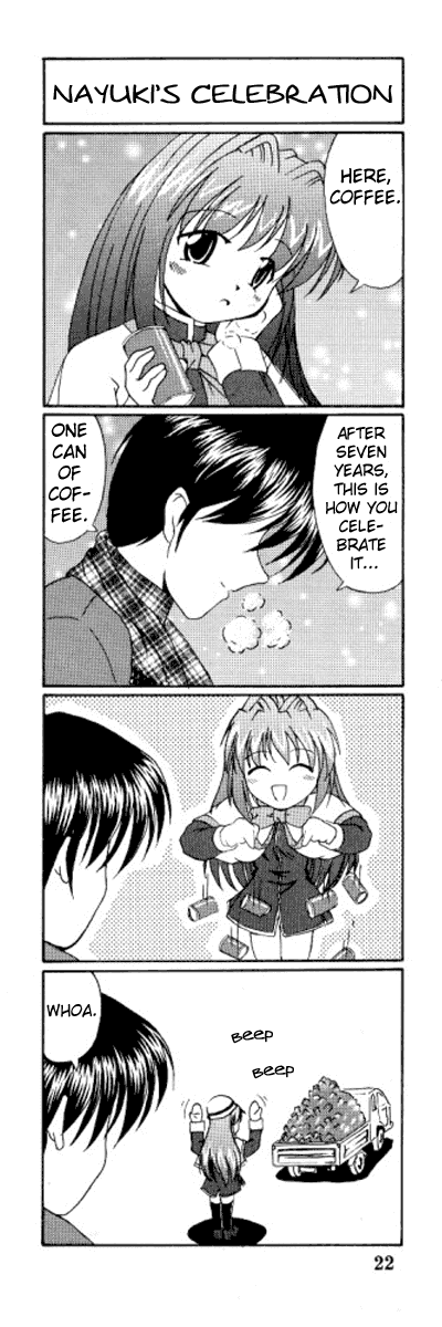 Kanon (MORISHIMA Petit) Chapter 1.2-5 page 1 - Vol.1 Chapter 2.5: Extra