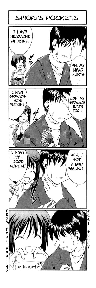 Kanon (MORISHIMA Petit) Chapter 1.2-5 page 3 - Vol.1 Chapter 2.5: Extra