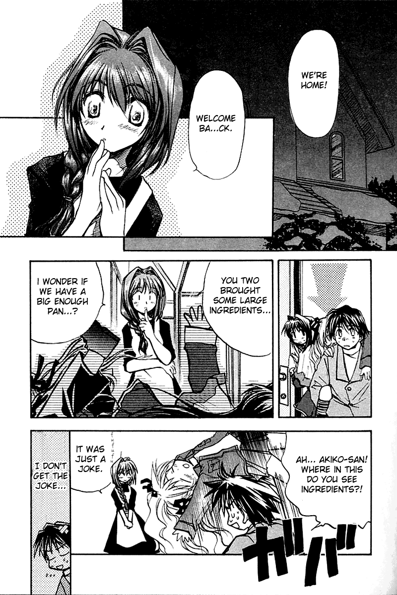 Kanon (MORISHIMA Petit) Chapter 1.2 page 11 - Vol.1 Chapter 2: Makoto Sawatari