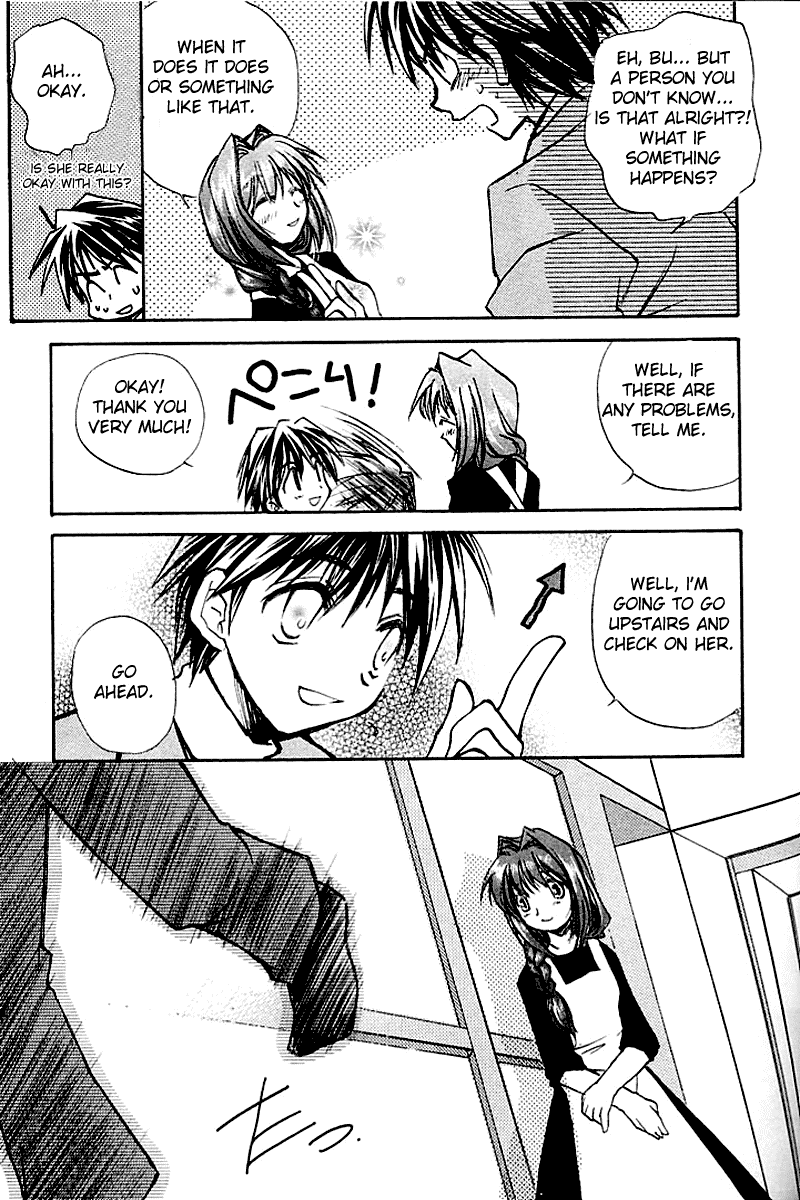 Kanon (MORISHIMA Petit) Chapter 1.2 page 13 - Vol.1 Chapter 2: Makoto Sawatari