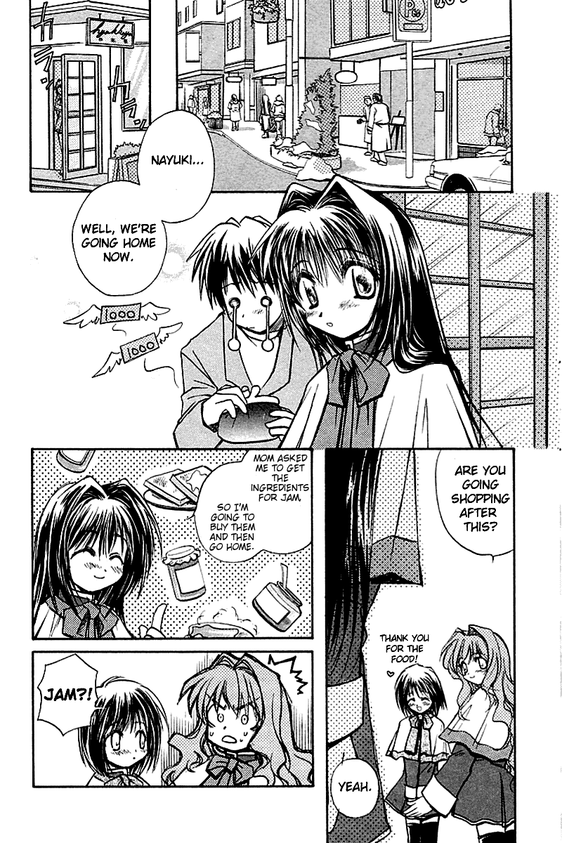 Kanon (MORISHIMA Petit) Chapter 1.2 page 2 - Vol.1 Chapter 2: Makoto Sawatari