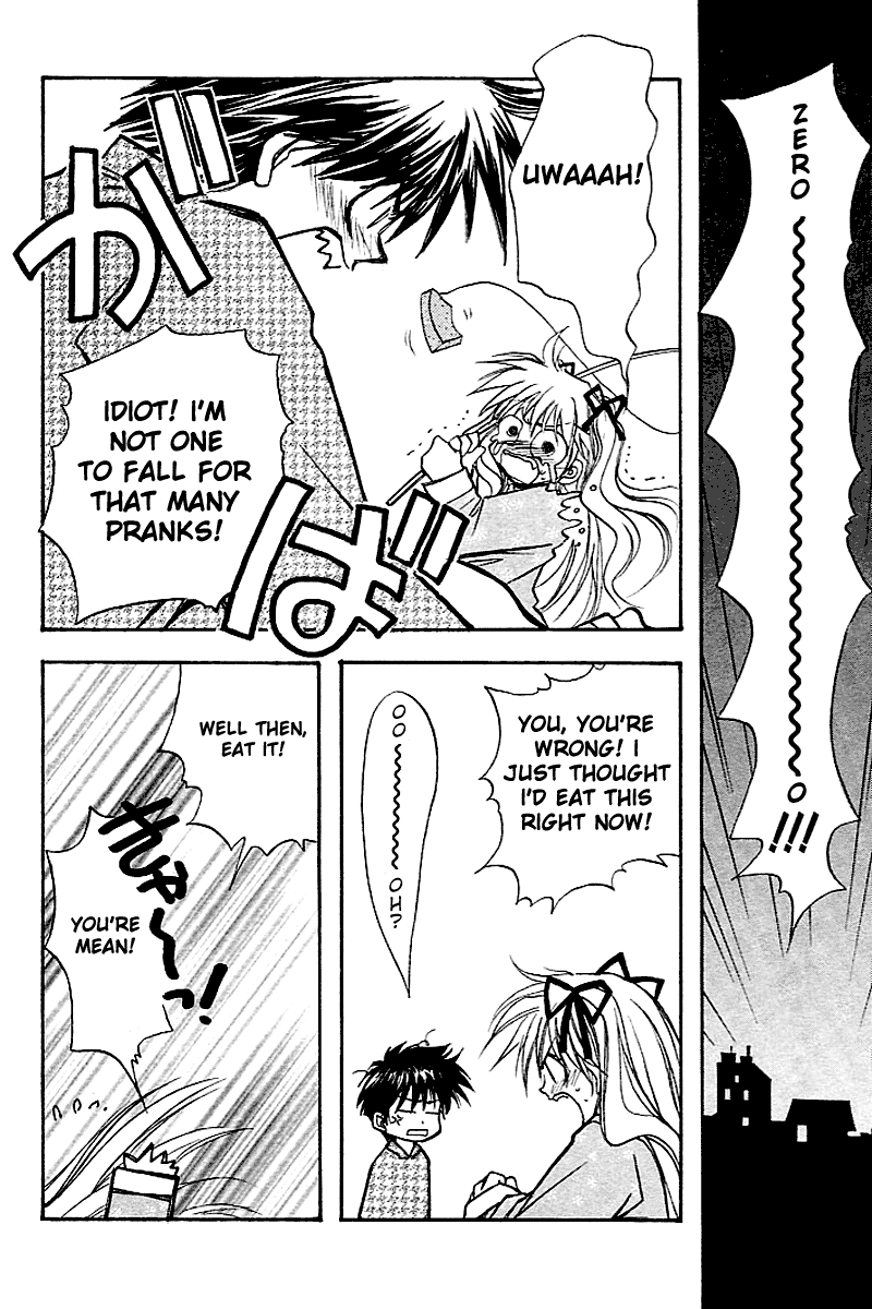 Kanon (MORISHIMA Petit) Chapter 1.2 page 26 - Vol.1 Chapter 2: Makoto Sawatari