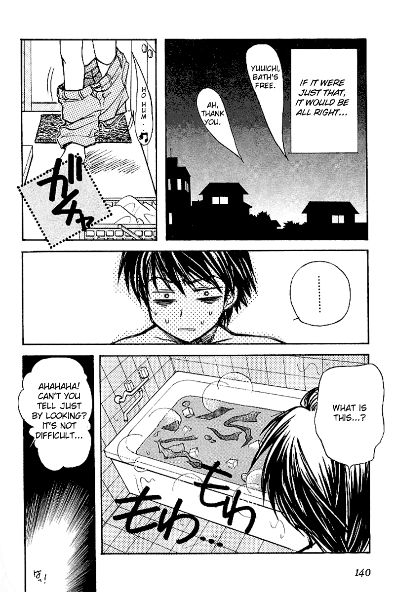Kanon (MORISHIMA Petit) Chapter 1.2 page 28 - Vol.1 Chapter 2: Makoto Sawatari