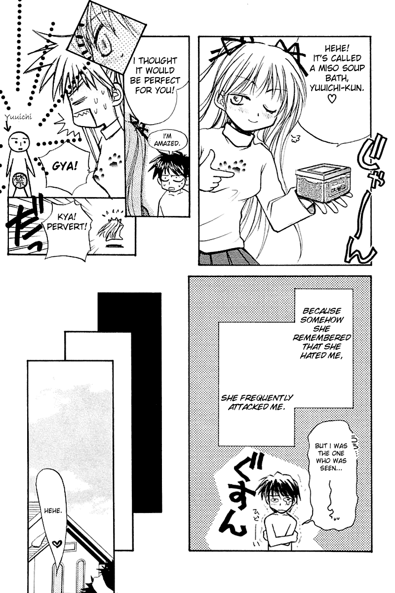 Kanon (MORISHIMA Petit) Chapter 1.2 page 29 - Vol.1 Chapter 2: Makoto Sawatari