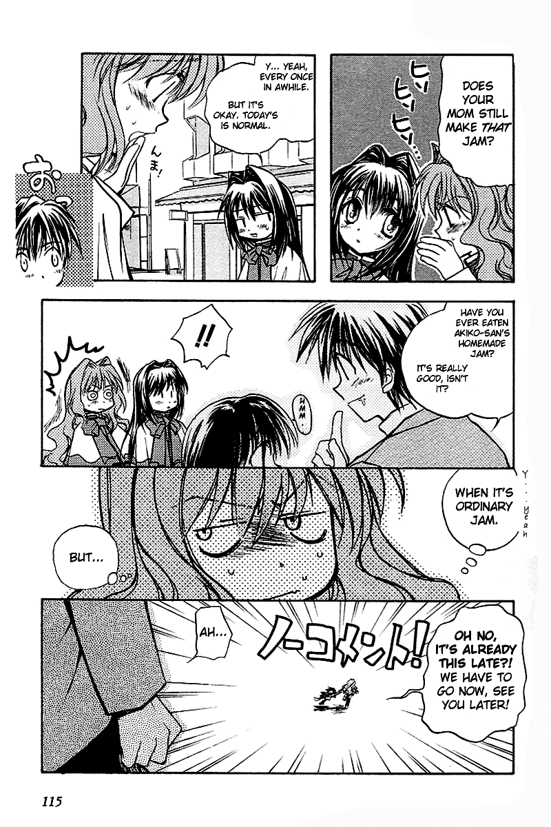 Kanon (MORISHIMA Petit) Chapter 1.2 page 3 - Vol.1 Chapter 2: Makoto Sawatari