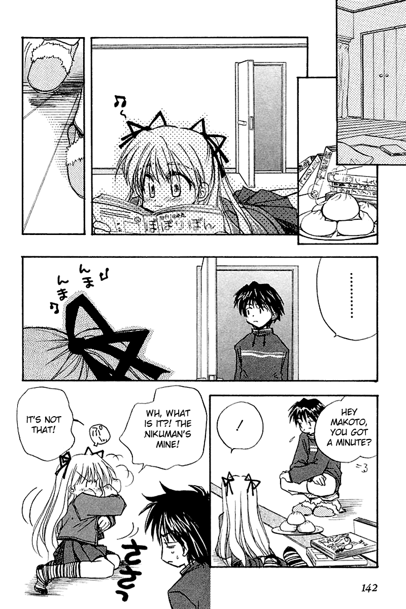 Kanon (MORISHIMA Petit) Chapter 1.2 page 30 - Vol.1 Chapter 2: Makoto Sawatari