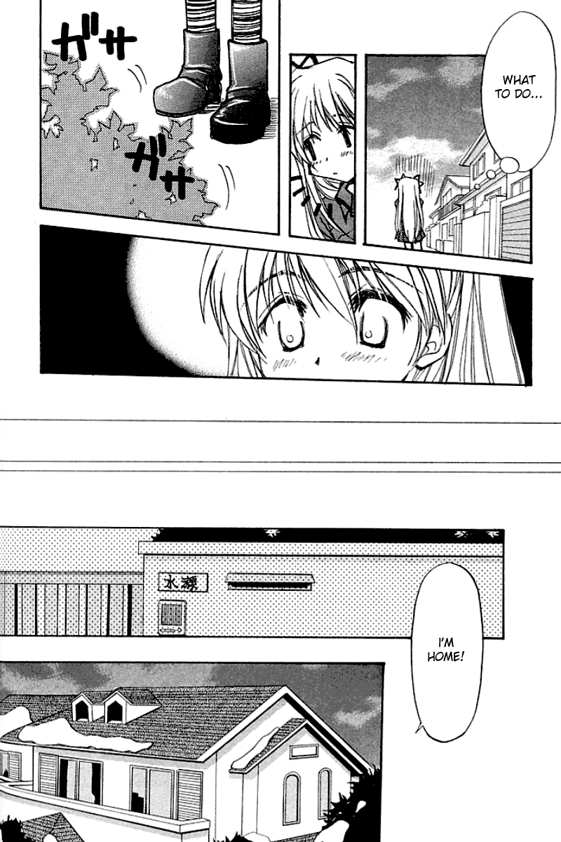 Kanon (MORISHIMA Petit) Chapter 1.2 page 34 - Vol.1 Chapter 2: Makoto Sawatari