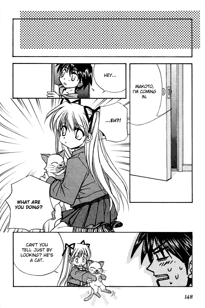 Kanon (MORISHIMA Petit) Chapter 1.2 page 36 - Vol.1 Chapter 2: Makoto Sawatari