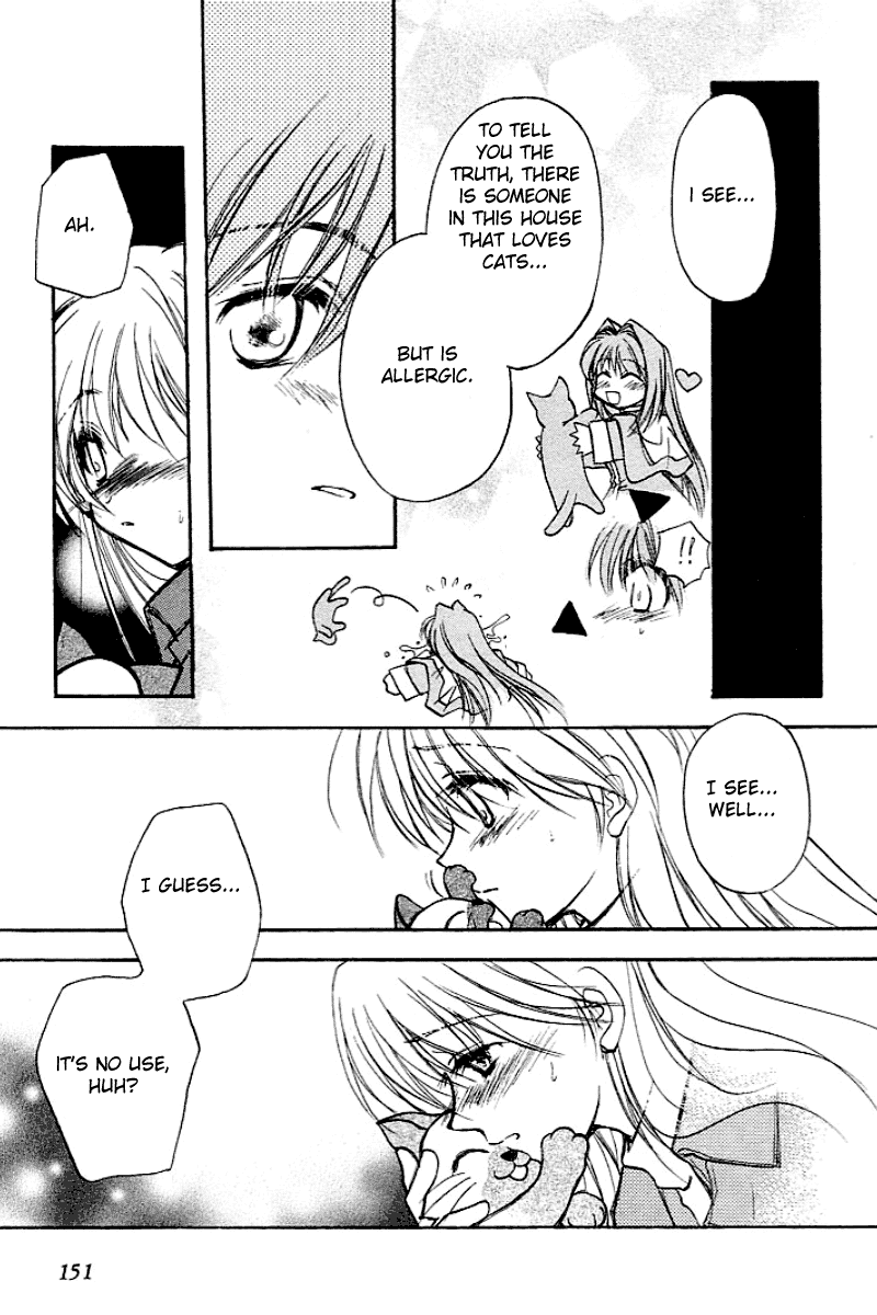 Kanon (MORISHIMA Petit) Chapter 1.2 page 39 - Vol.1 Chapter 2: Makoto Sawatari