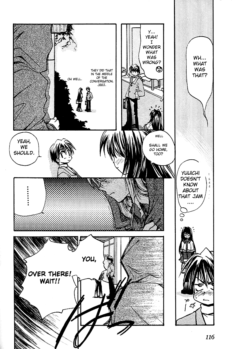Kanon (MORISHIMA Petit) Chapter 1.2 page 4 - Vol.1 Chapter 2: Makoto Sawatari