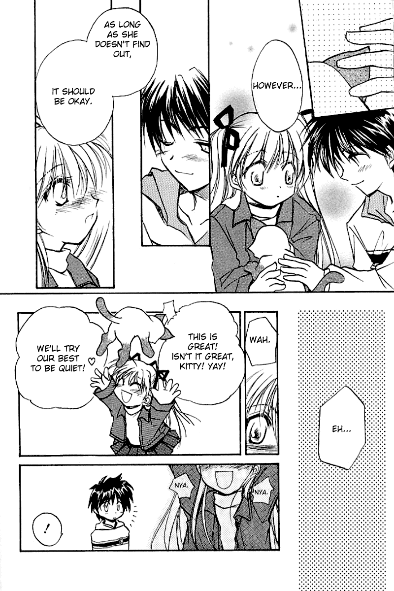 Kanon (MORISHIMA Petit) Chapter 1.2 page 40 - Vol.1 Chapter 2: Makoto Sawatari