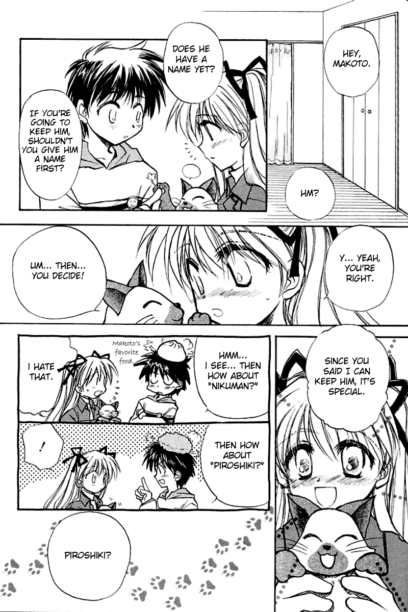 Kanon (MORISHIMA Petit) Chapter 1.2 page 41 - Vol.1 Chapter 2: Makoto Sawatari