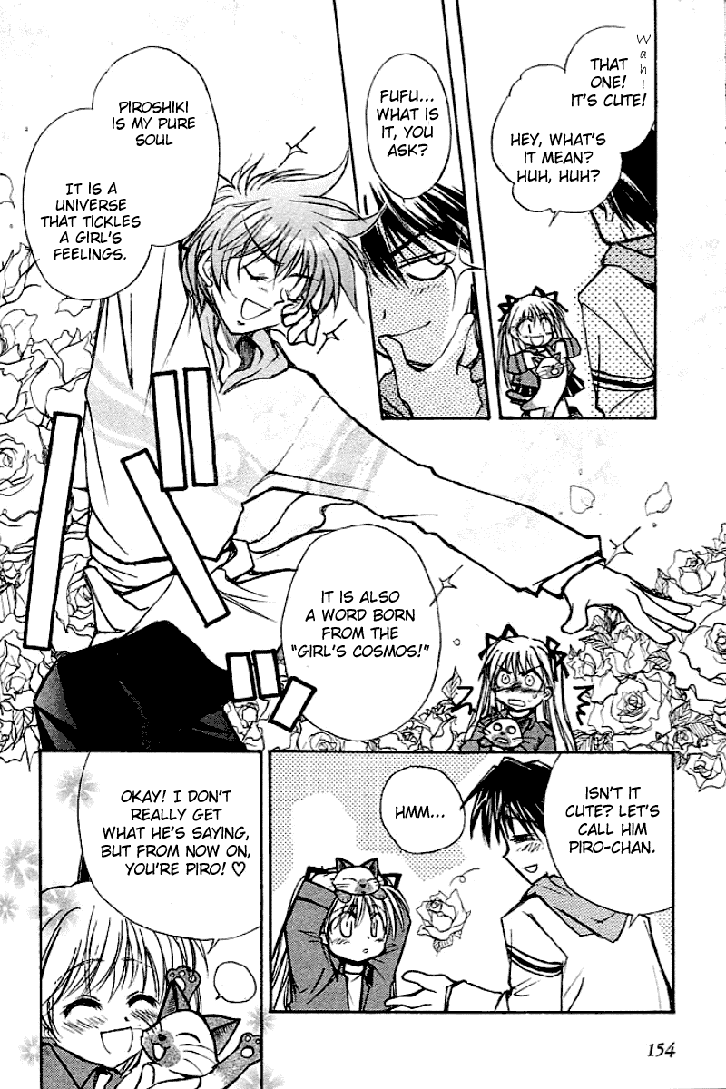 Kanon (MORISHIMA Petit) Chapter 1.2 page 42 - Vol.1 Chapter 2: Makoto Sawatari